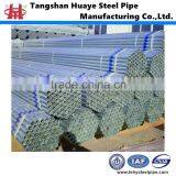 ERW Welded Hot Dipped Galvanized Round Steel Pipe Galvanized Round Pipe/tube thumbnail-4