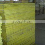 Rock Wool Factory