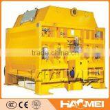 Widely Used Concrete Mixer Machine JS2000 Price thumbnail-6