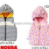 Childrens Breathable Cotton Vest Lovely Printing thumbnail-4