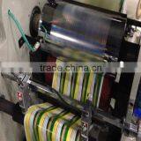 TXL-320 New Technology Paper Roll Label Laminating Machine Price in China thumbnail-4