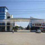 CLW Heavy Industry Co., Ltd. company overview - view 1 thumbnail