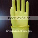 9mil Yellow Unlined Nitrile Household Glove thumbnail-1