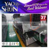 75*75 Square Hollow Section Pre gi Galvanized Steel Tube / Pipe thumbnail-3