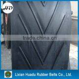 Shorthorn Bull Shape Conveyor Belt for Conveying Loose,bulky or Bagged Materials thumbnail-4