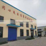 Weinan TID Technology Development Co., Ltd. company overview - view 1 thumbnail