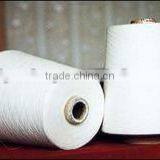 Knitting Polyester - Viscose Yarn 40s thumbnail-1