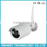 2.4G WIFI NVR KIT 4CH 720P HD Infrared IR Wireless Night Vision Video Surveillance IP Bullet Wifi Camera Recorder thumbnail-2