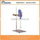 YASON Digital Laboratory Overhead Stirrer AM120Z-H (20L)