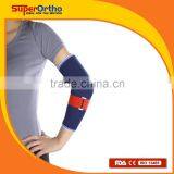 Elbow Brace-- C3-009 Neoprene Elbow w/ Strap Support thumbnail-1