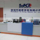Shenzhen Ya Kang Watch Co., Ltd. company overview - view 2 thumbnail