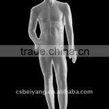 Full-body Fiberglass Strong Male Mannequin