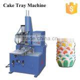 DGT-A Fashion Design China Manufacturer Disposable Cake Tray Making Machine