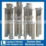 4" 4040 Stainless Steel Reverse Osmosis Membrane Housing Pressure Vessel thumbnail-2