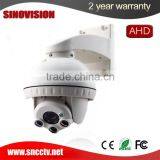 ip camera zoom 10x zoom lens speed dome camea