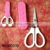 4.5''plastic handle child scissors