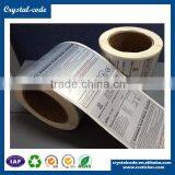 Self Adhesive Battery Sticker Label thumbnail-5