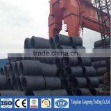 SAE 1008 Steel Wire Rod Price thumbnail-4