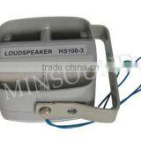 HS100-03 100W 12V 2014 Popular Good Quality Police Car Siren thumbnail-1