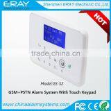 GSM+PSTN home alarm System with lattice display GS-S2