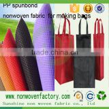 Colorful spunbonded non-woven fabric jumbo bag material