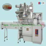 FFA-590/180 Bread Horizontal Pillow Wrap Machine With CE Certificated