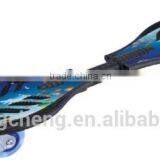 2 Wheel Waveboard thumbnail-1