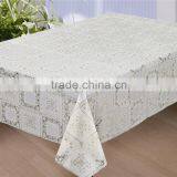 PVC COVER-ZT-S1086-1 137CM*20MTS