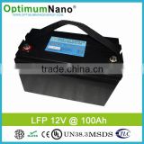 High quality brand new 12V/100Ah LiFePo4 rechargeable battery with excellent PCM inside