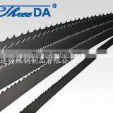 Bi-metal Band Saw Blades thumbnail-3