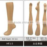 Wholesale Custom Glossy Luxury Sexy Ladies Legging Mannequins