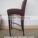 Durable Metal Viete Barstool thumbnail-5