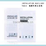 Cleaning Accessories Kit Glass Sticker Cleaning Screen Remover Dust thumbnail-6