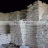 Cassava Starch in Vietnam ( QQ: 2598494113 ) thumbnail-5