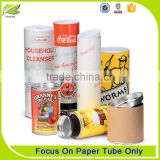 Custom whitening cream paper tube packaging