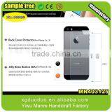 Screen Protector Tempered Glass,0.33mm,9H for Iphone 6 thumbnail-4