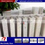 China Manufacturing Lightweight Wall Panel Machine/new Lightweight Wall Panel Machine thumbnail-6