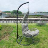 Popular design factory price wholesaling flat rattan wicker hanging chair