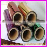 High Quality PET Metalized Thermal Lamination Film For Packaging and Printing thumbnail-4