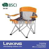 mesh camp chair with cup holders