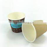 Disposable 3 oz Small Coffee Cup Sample