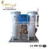 7LPM 90% Purity Portable Oxygen Concentrator Generator thumbnail-4