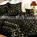 7pcs Jacquard Comforter Set