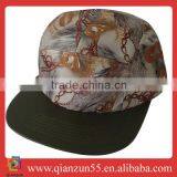 Ups Hats Wholesale Fabric China Wholesale Custom 5-panel Caps