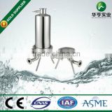 1 micron water filter cartridge stainless steel water treatment plant