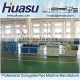 High Speed High Efficiency PE Single Wall Corrugated Pipe Machinery