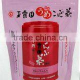 Instant Ume Plum Seaweed Tea Soup for Health and Low Calorie thumbnail-1
