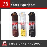 75ml high quality shoe liquid cream