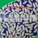Vietnam Good-Price Glutinous Rice - Bags Of Rice thumbnail-2