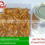 Marinated Nameko Mushrooms thumbnail-1